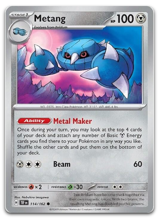 Product image for TCG 542858