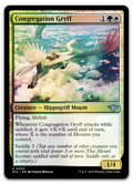 Product image for TCG 544331