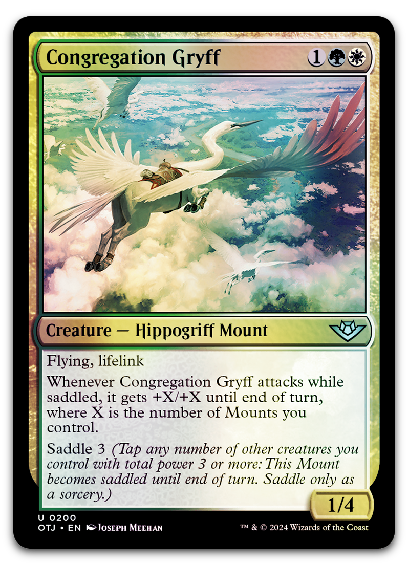 Product image for TCG 544331