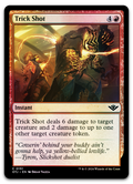 Product image for TCG 544695