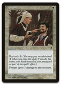 Product image for TCG 5459