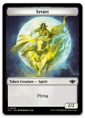Product image for TCG 546520