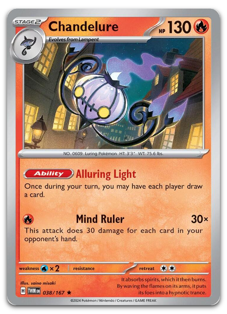 Product image for TCG 550082