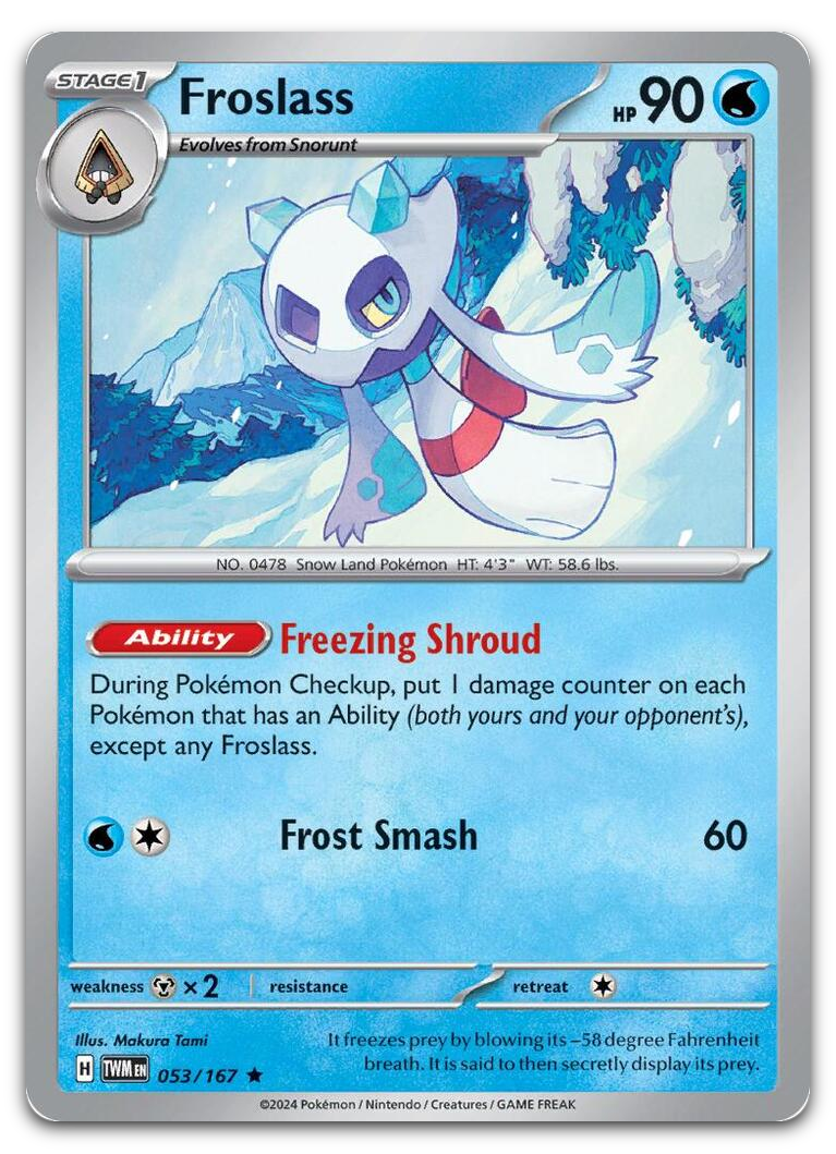 Product image for TCG 550097