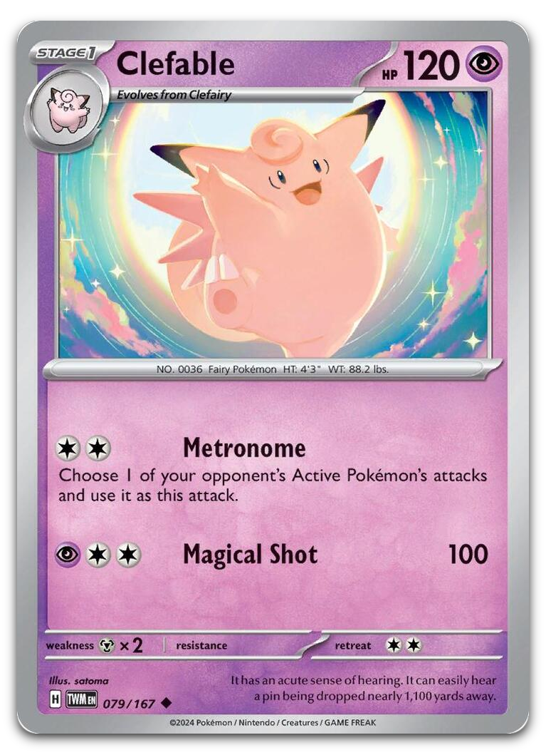 Product image for TCG 550123