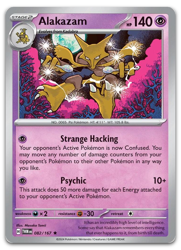 Product image for TCG 550126