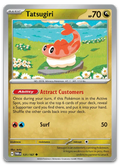 Product image for TCG 550175