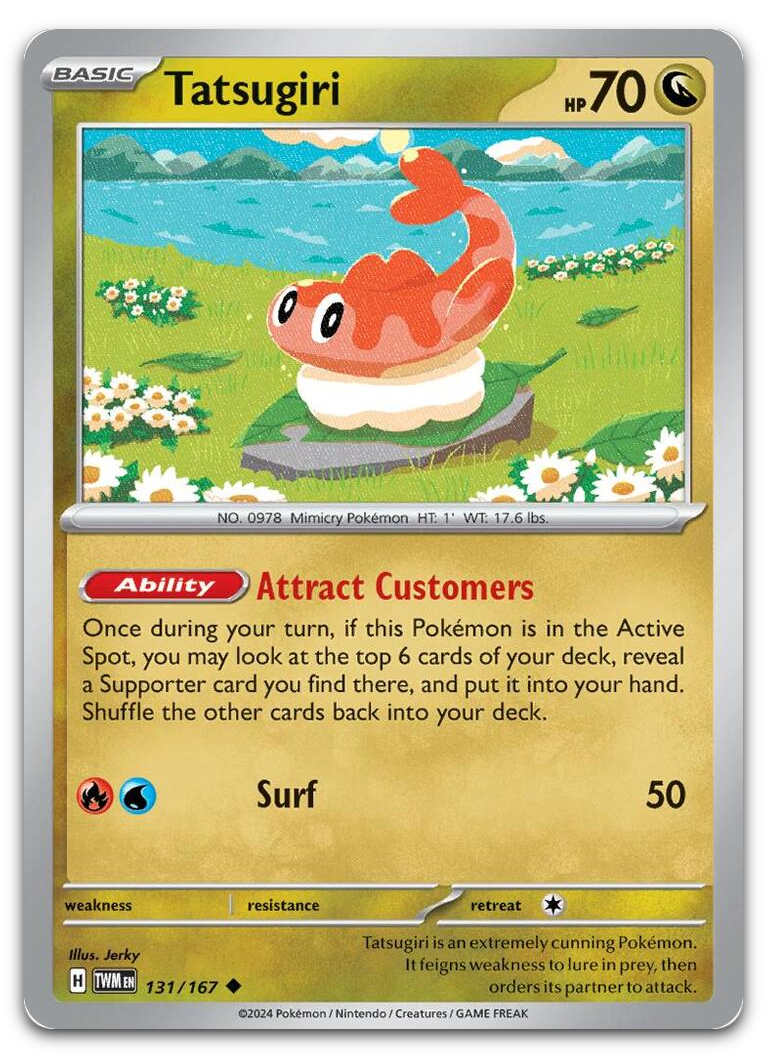 Product image for TCG 550175