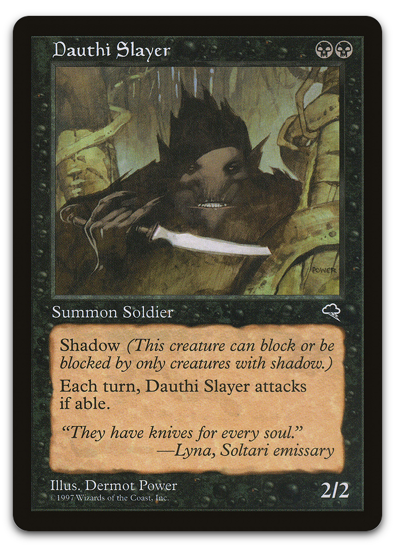 Product image for TCG 5516