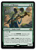 Product image for TCG 552830