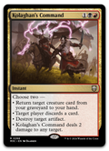 Product image for TCG 553582