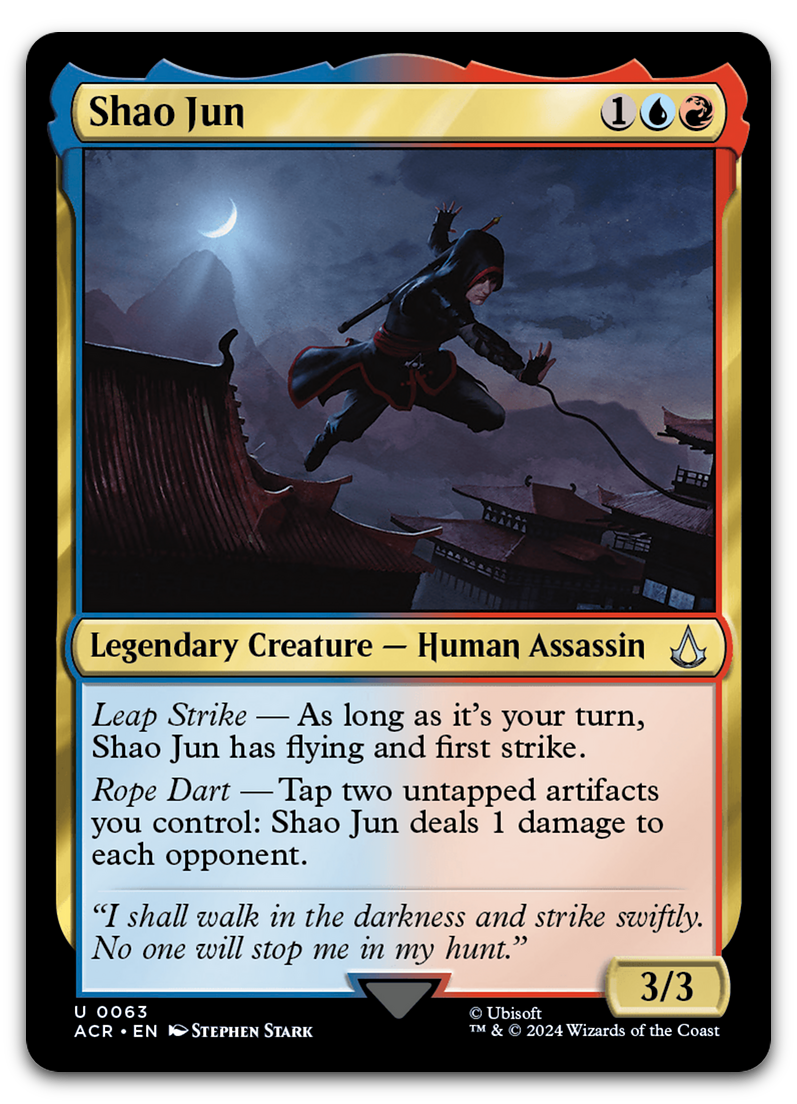 Product image for TCG 556335