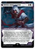 Product image for TCG 556354