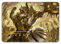 Product image for TCG 560188