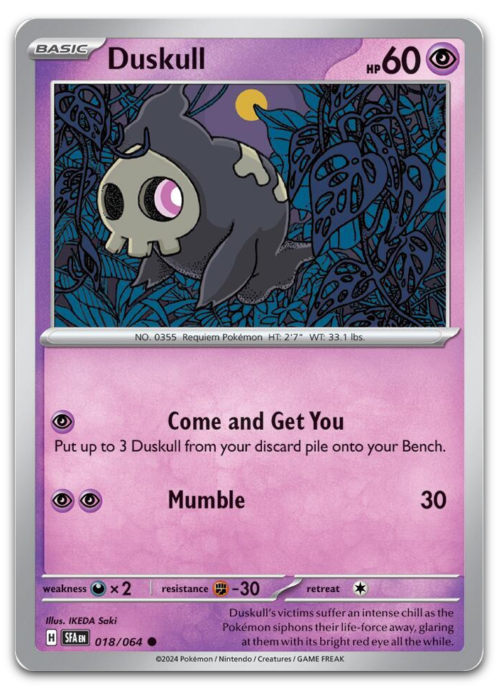 Product image for TCG 560328