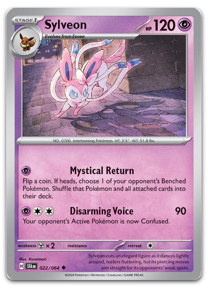 Product image for TCG 560332