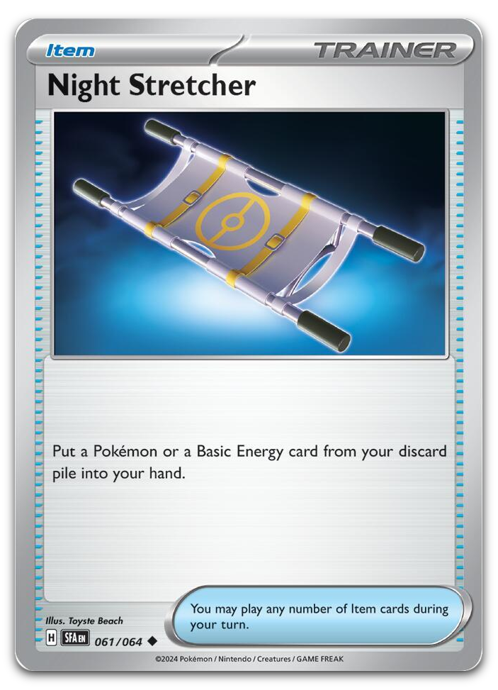 Product image for TCG 560372
