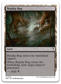 Product image for TCG 563063