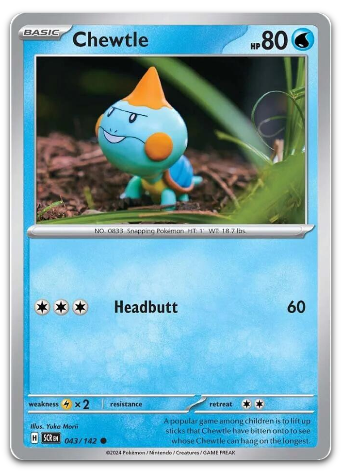 Product image for TCG 567269