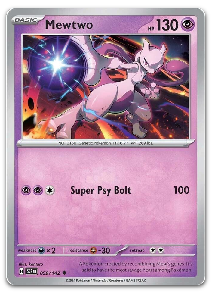 Product image for TCG 567285