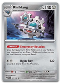 Product image for TCG 567327