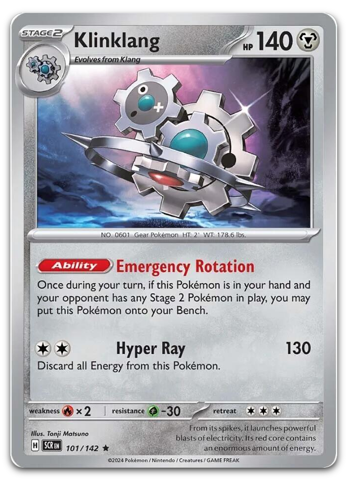 Product image for TCG 567327