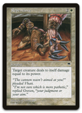Product image for TCG 5690