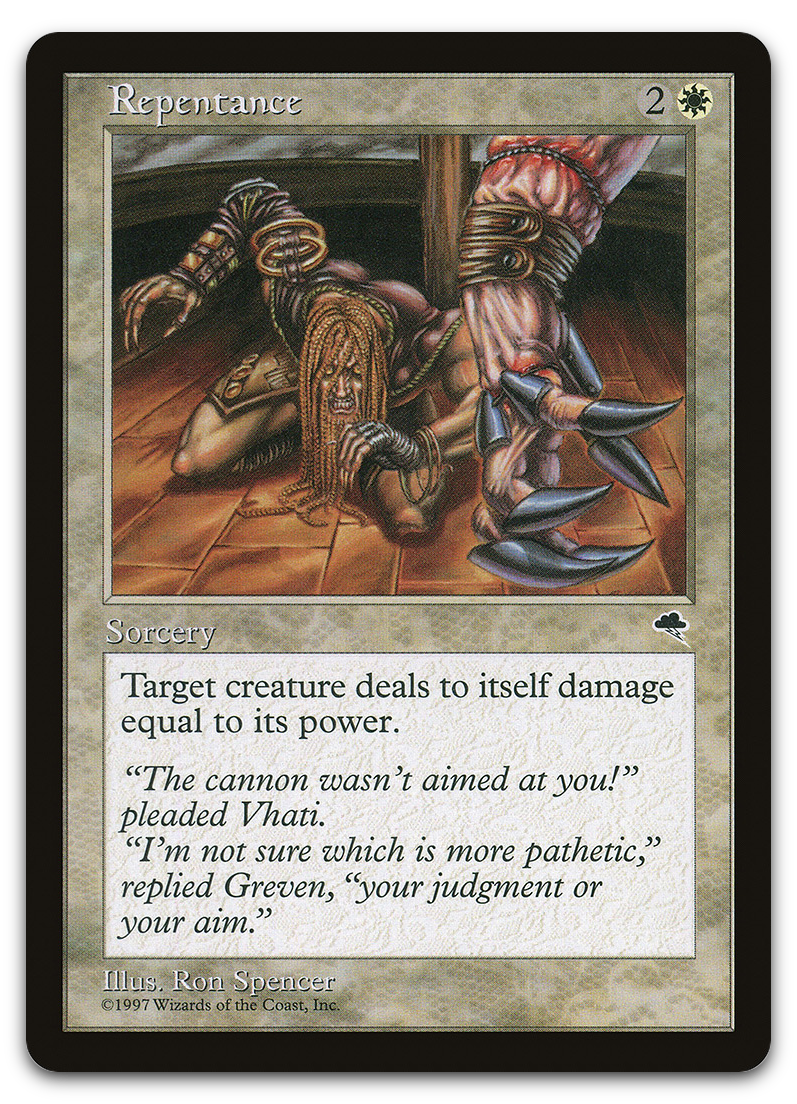 Product image for TCG 5690