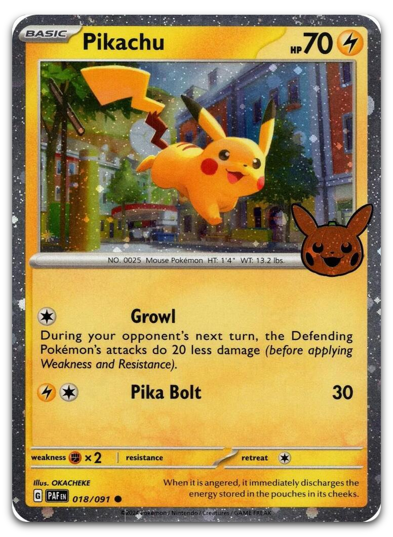 Product image for TCG 569132
