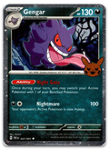 Product image for TCG 570271
