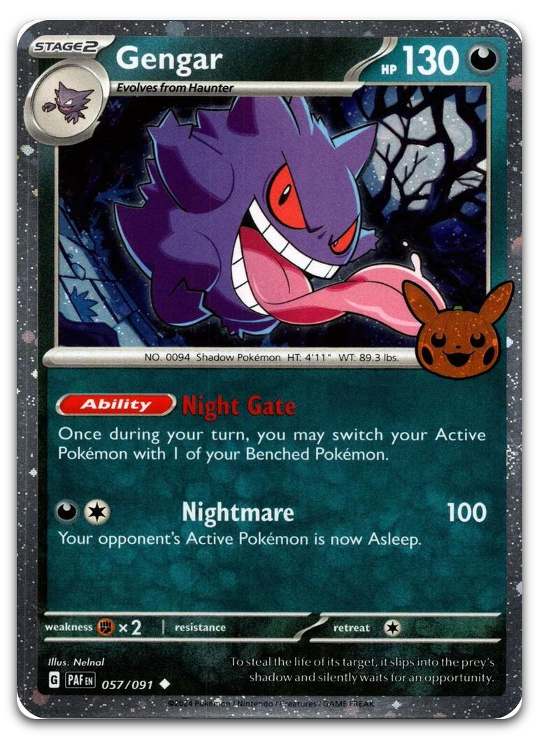 Product image for TCG 570271