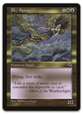 Product image for TCG 5727