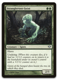 Product image for TCG 57606