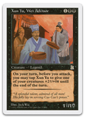 Product image for TCG 578