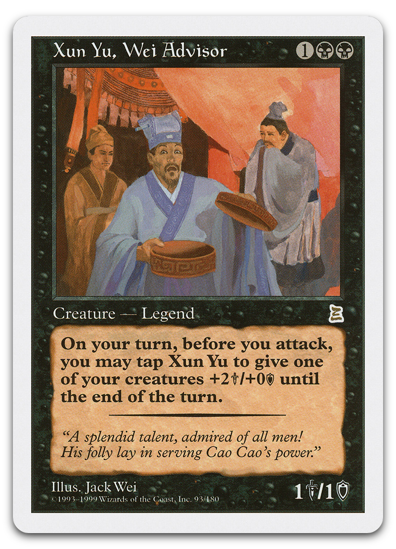 Product image for TCG 578