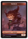 Product image for TCG 580584