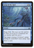 Product image for TCG 581322