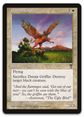 Product image for TCG 5821