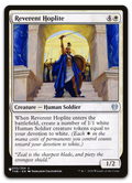 Product image for TCG 582457