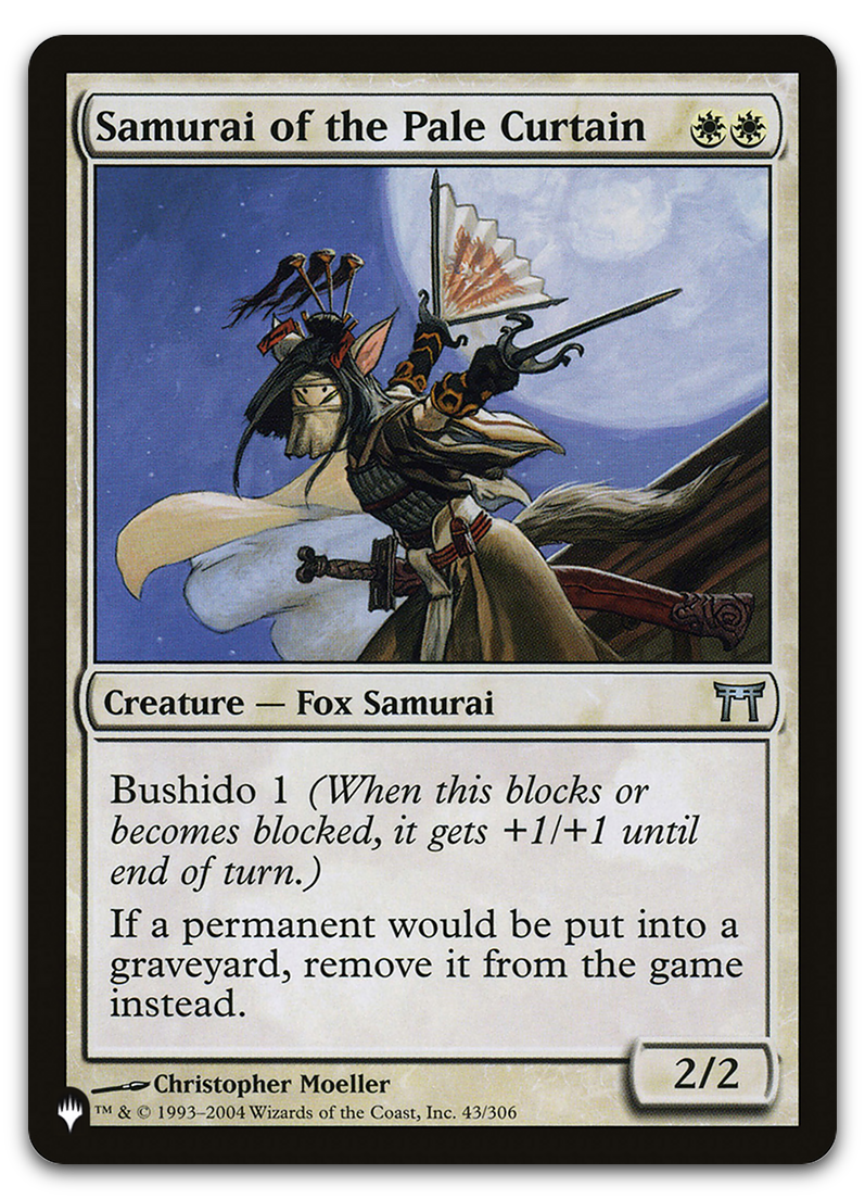 Product image for TCG 582461