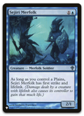 Product image for TCG 582589