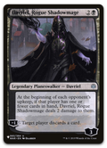 Product image for TCG 582640