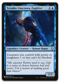 Product image for TCG 582691
