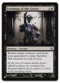 Product image for TCG 582696