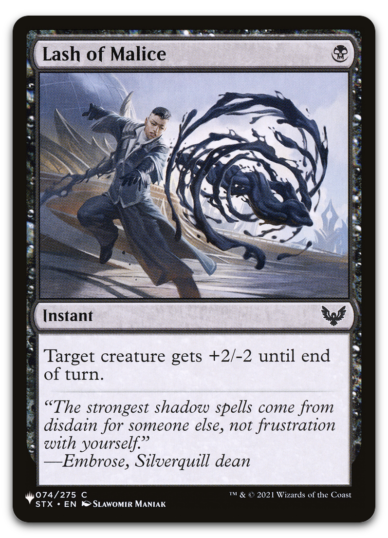 Product image for TCG 582730