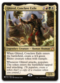 Product image for TCG 582915