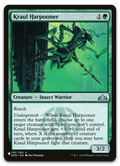 Product image for TCG 583056