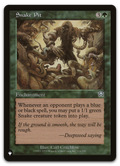 Product image for TCG 583261