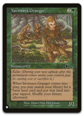 Product image for TCG 583337