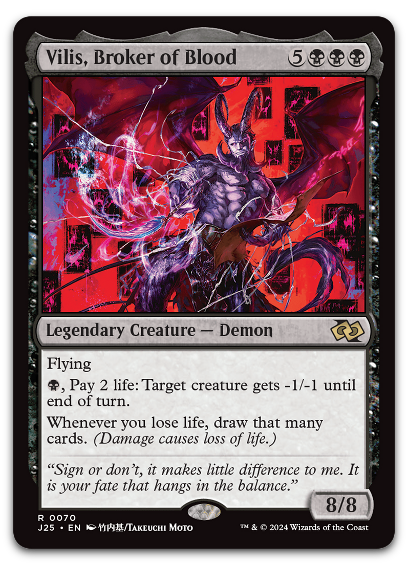 Product image for TCG 589392